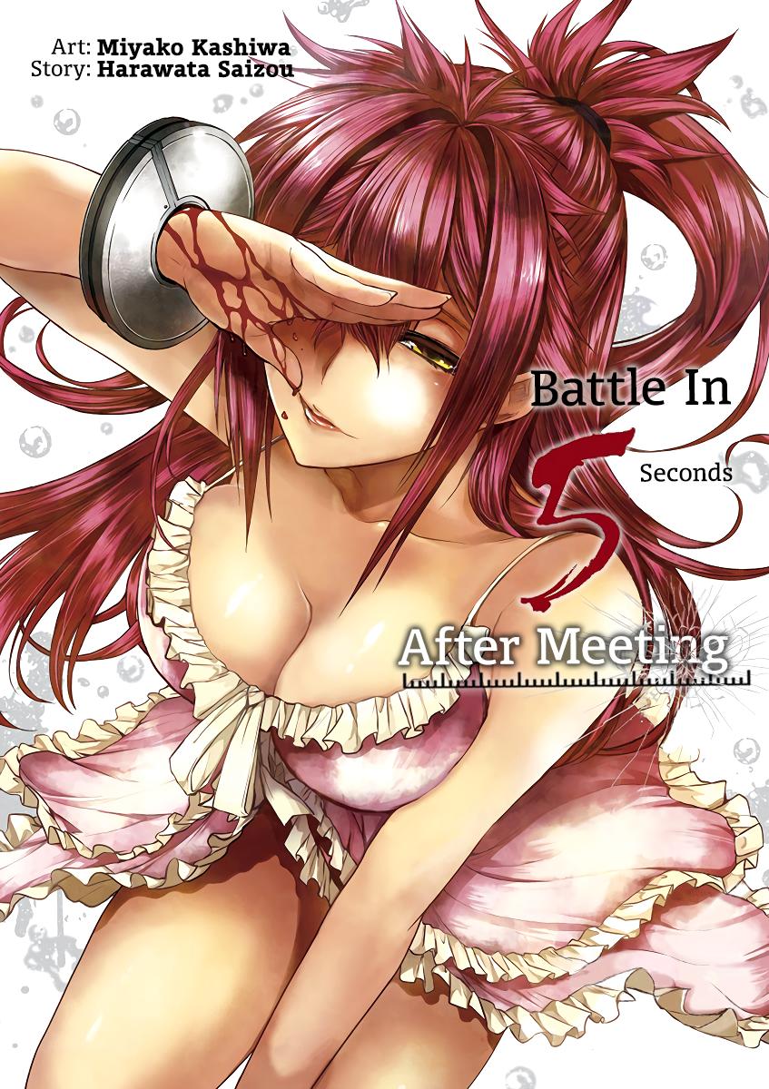 Read Battle in 5 Seconds After Meeting Manga Online