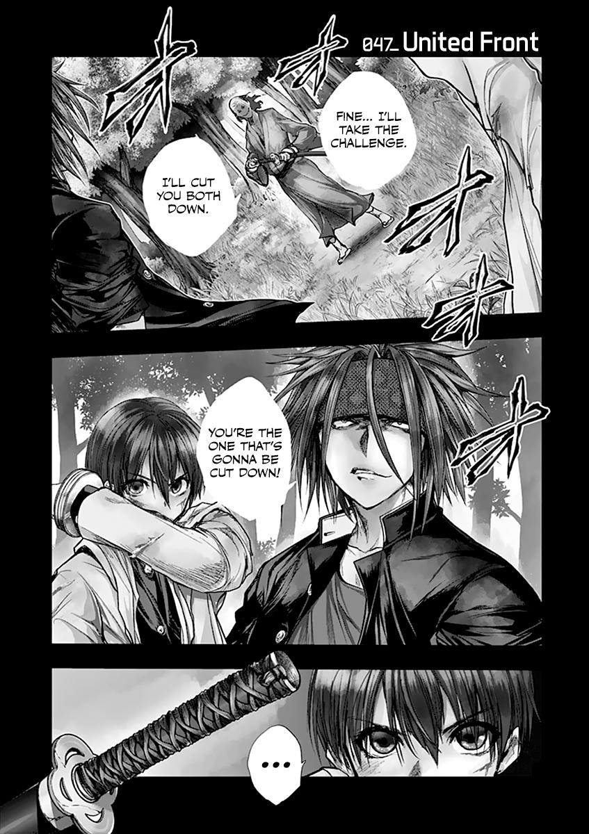 Read Battle in 5 Seconds After Meeting Manga Online