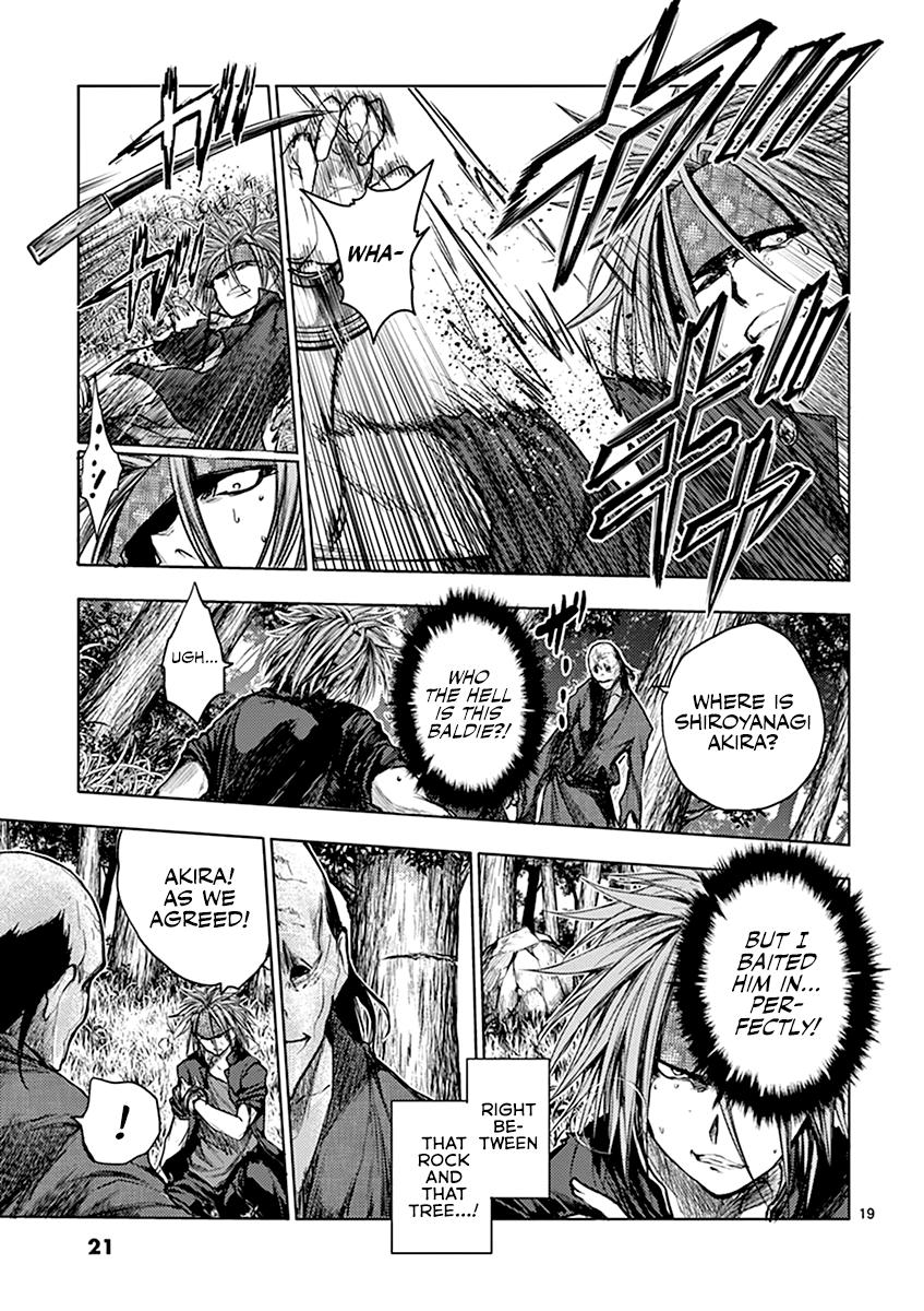 Read Battle in 5 Seconds After Meeting Manga Online