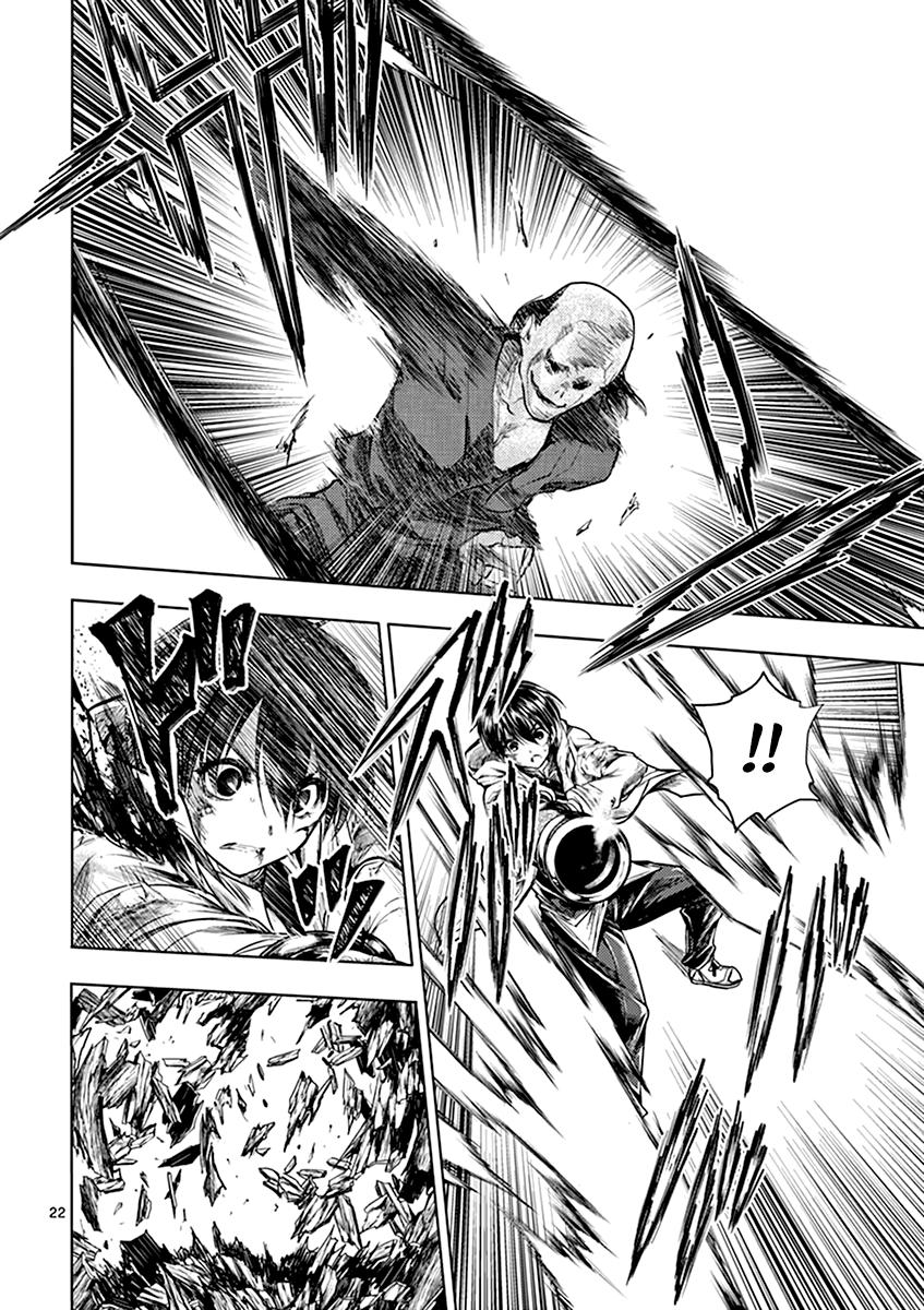 Read Battle in 5 Seconds After Meeting Manga Online