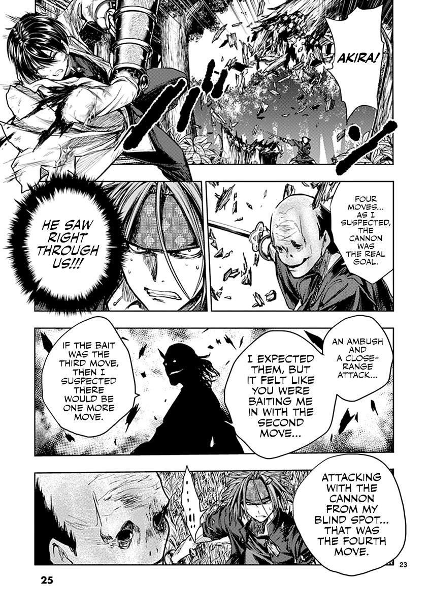 Read Battle in 5 Seconds After Meeting Manga Online