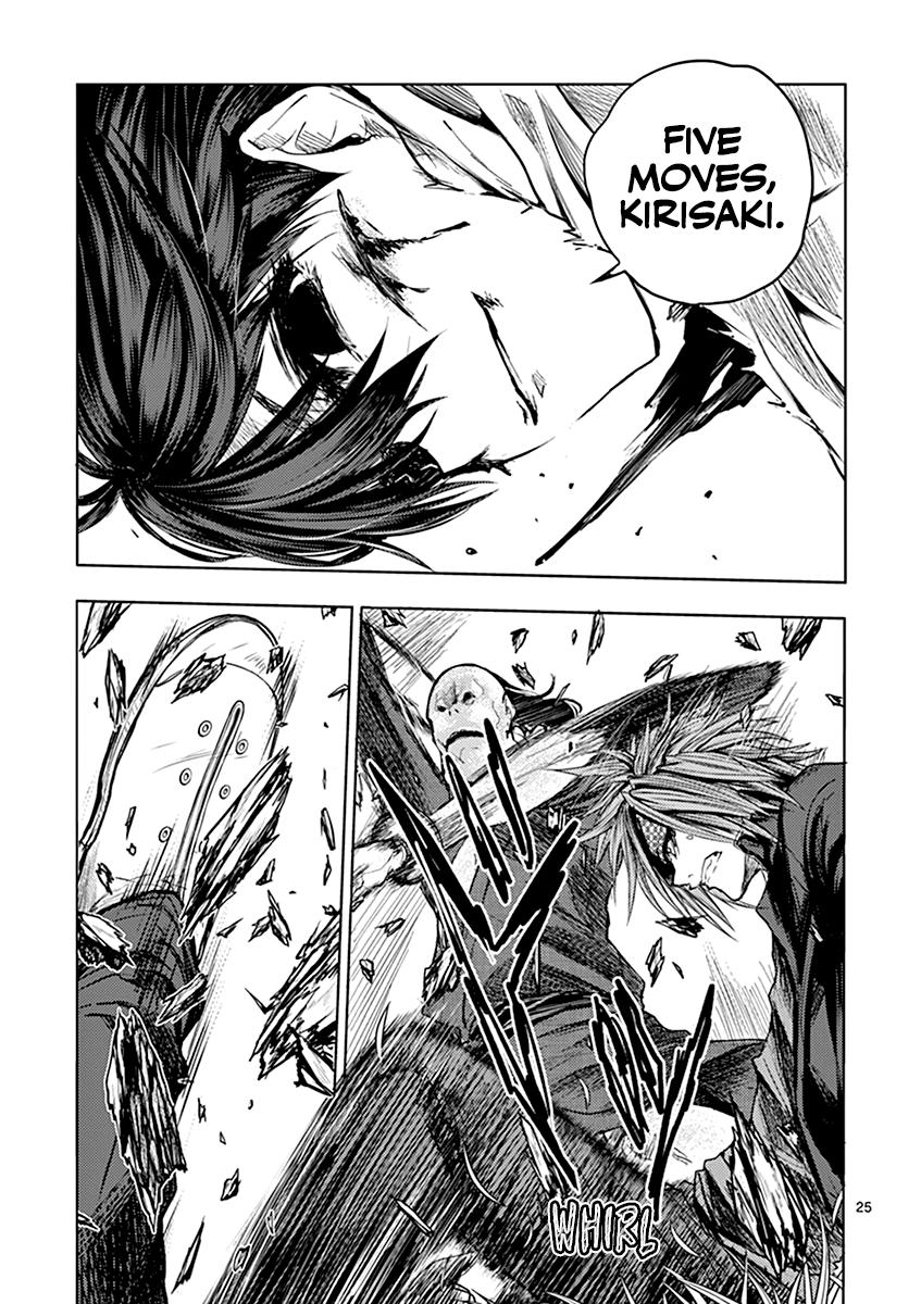 Read Battle in 5 Seconds After Meeting Manga Online