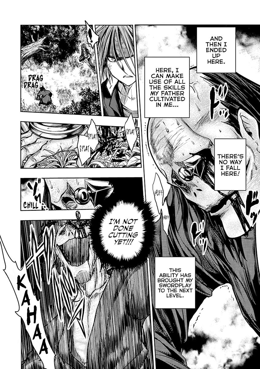 Read Battle in 5 Seconds After Meeting Manga Online