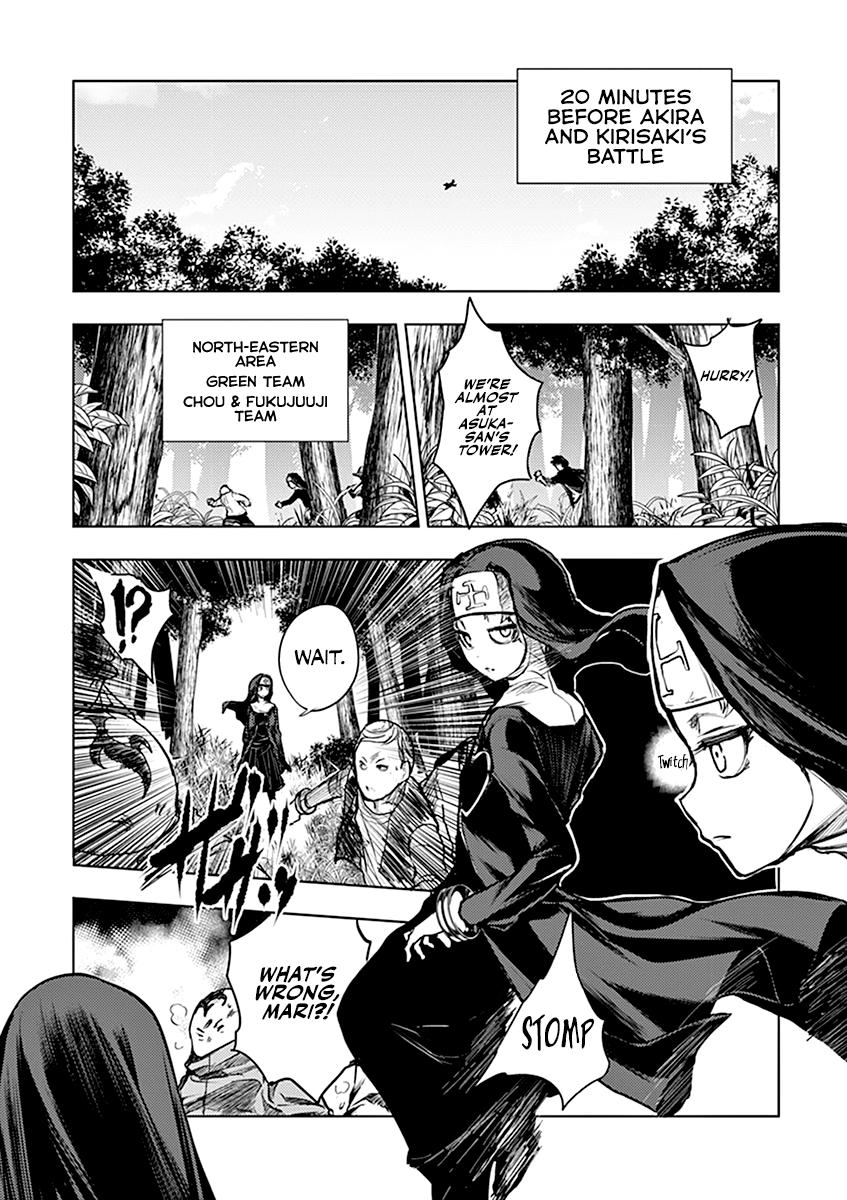 Read Battle in 5 Seconds After Meeting Manga Online
