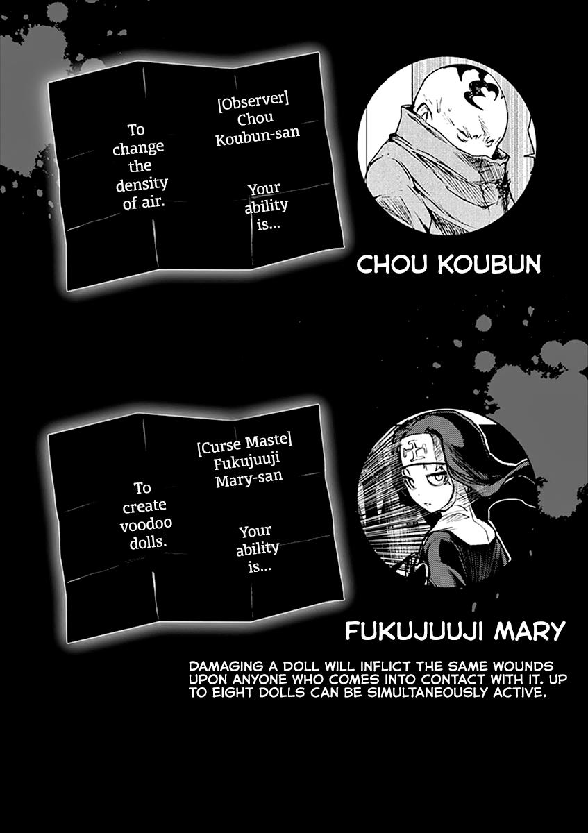 Read Battle in 5 Seconds After Meeting Manga Online