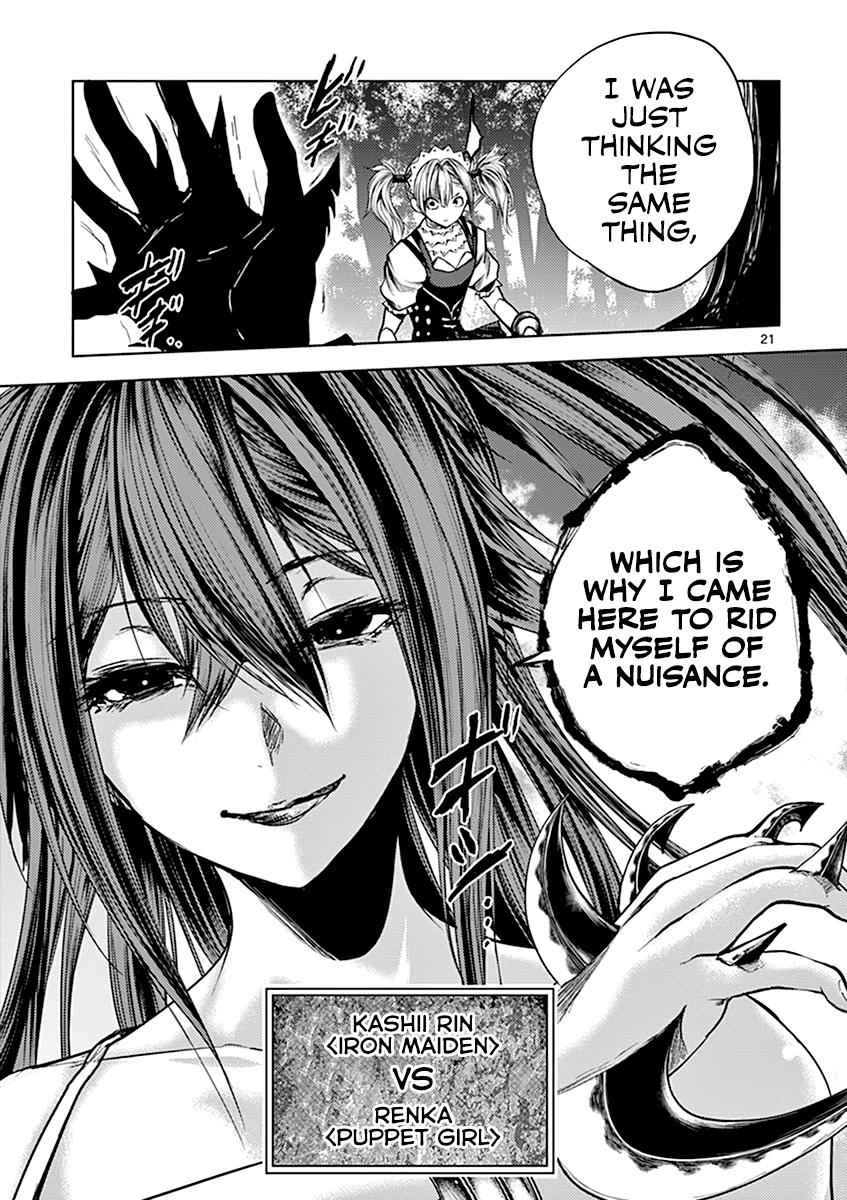 Read Battle in 5 Seconds After Meeting Manga Online