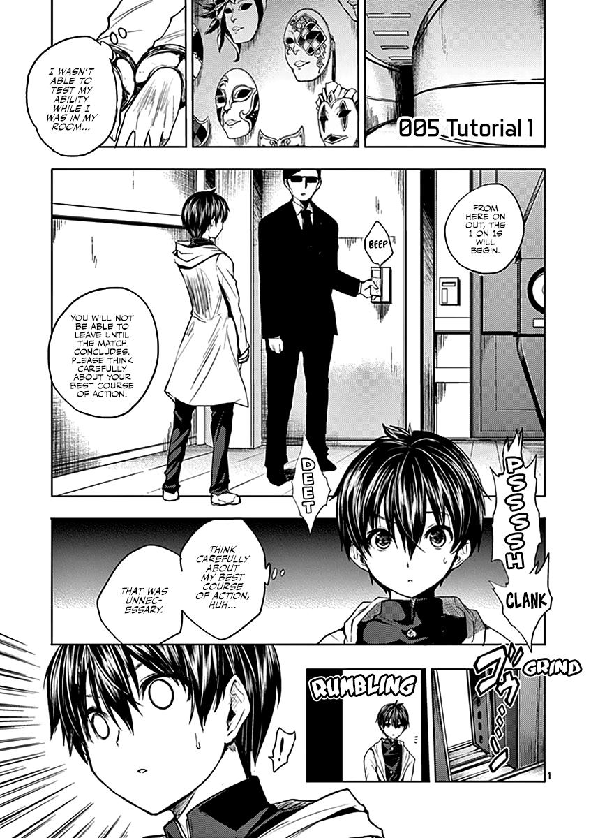 Read Battle in 5 Seconds After Meeting Manga Online