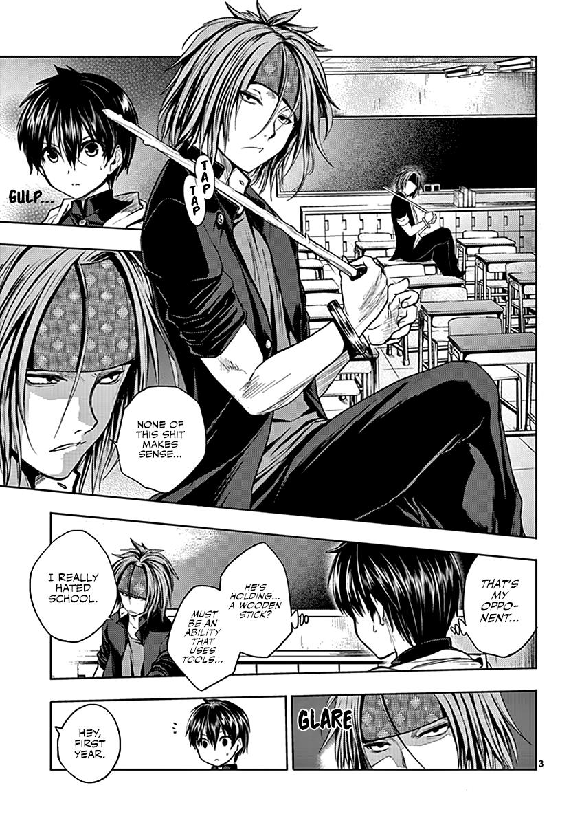 Read Battle in 5 Seconds After Meeting Manga Online