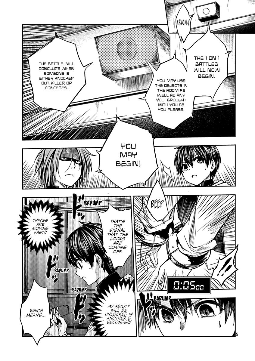 Read Battle in 5 Seconds After Meeting Manga Online