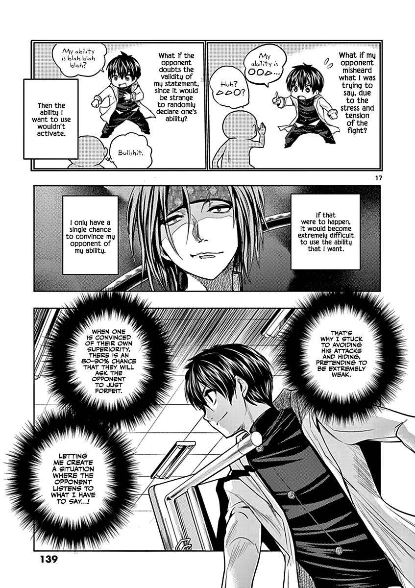 Read Battle in 5 Seconds After Meeting Manga Online