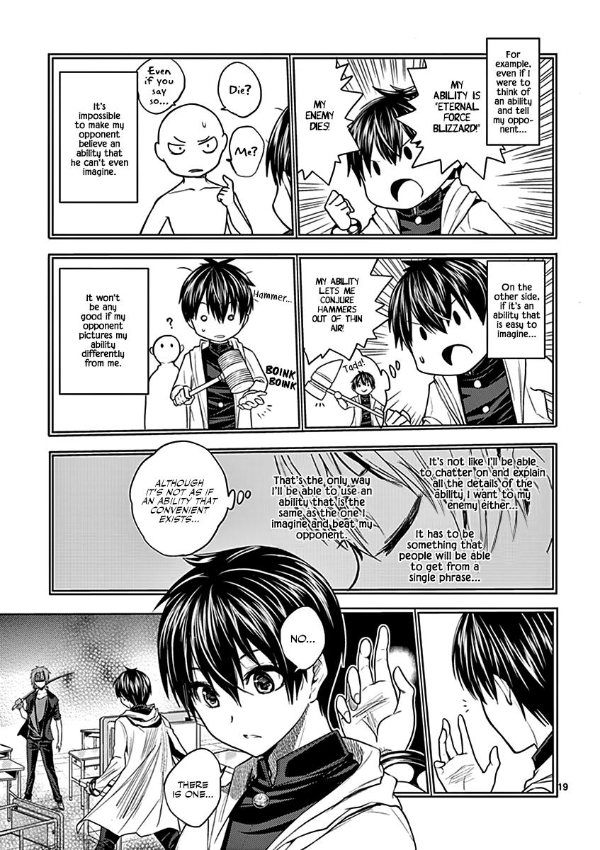Read Battle in 5 Seconds After Meeting Manga Online