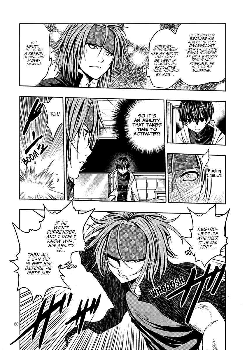 Read Battle in 5 Seconds After Meeting Manga Online