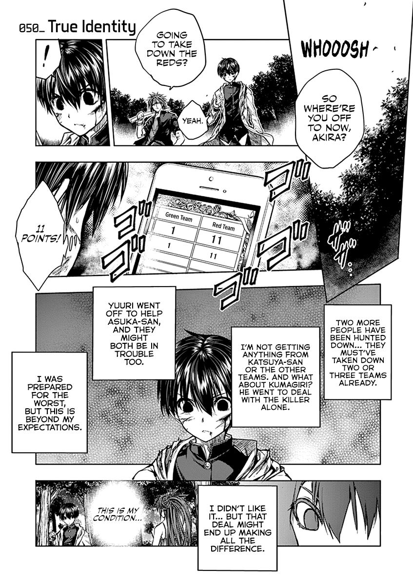 Read Battle in 5 Seconds After Meeting Manga Online