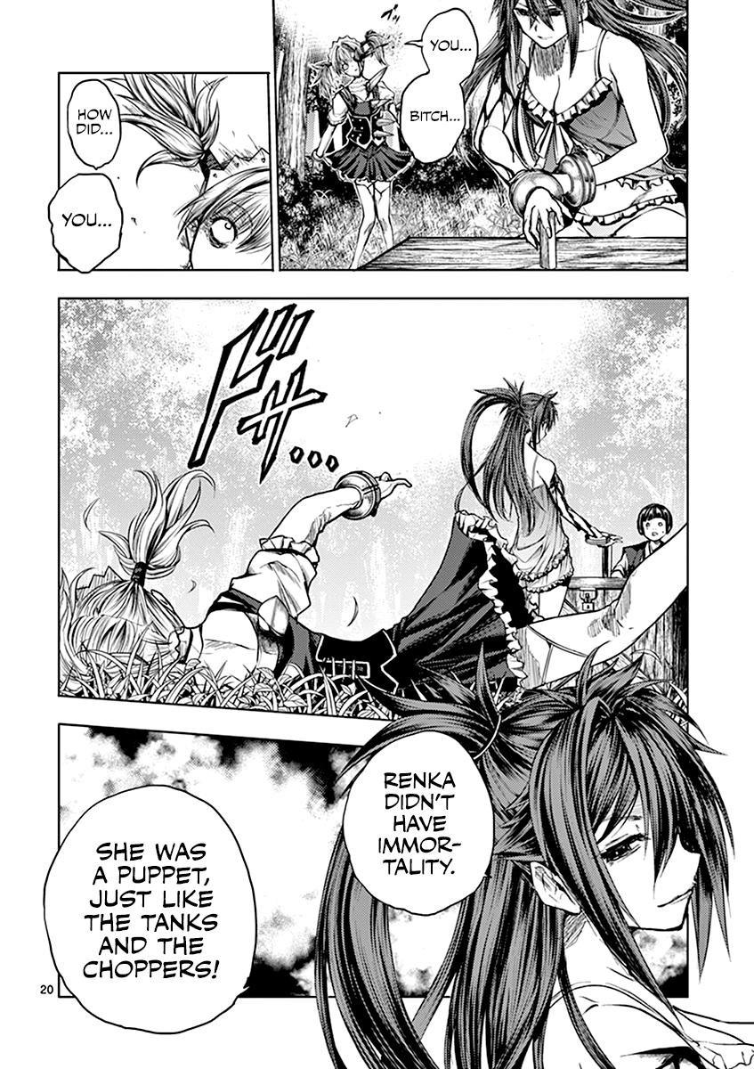 Read Battle in 5 Seconds After Meeting Manga Online