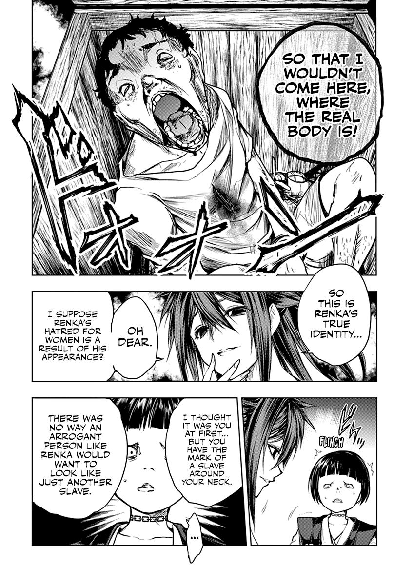 Read Battle in 5 Seconds After Meeting Manga Online