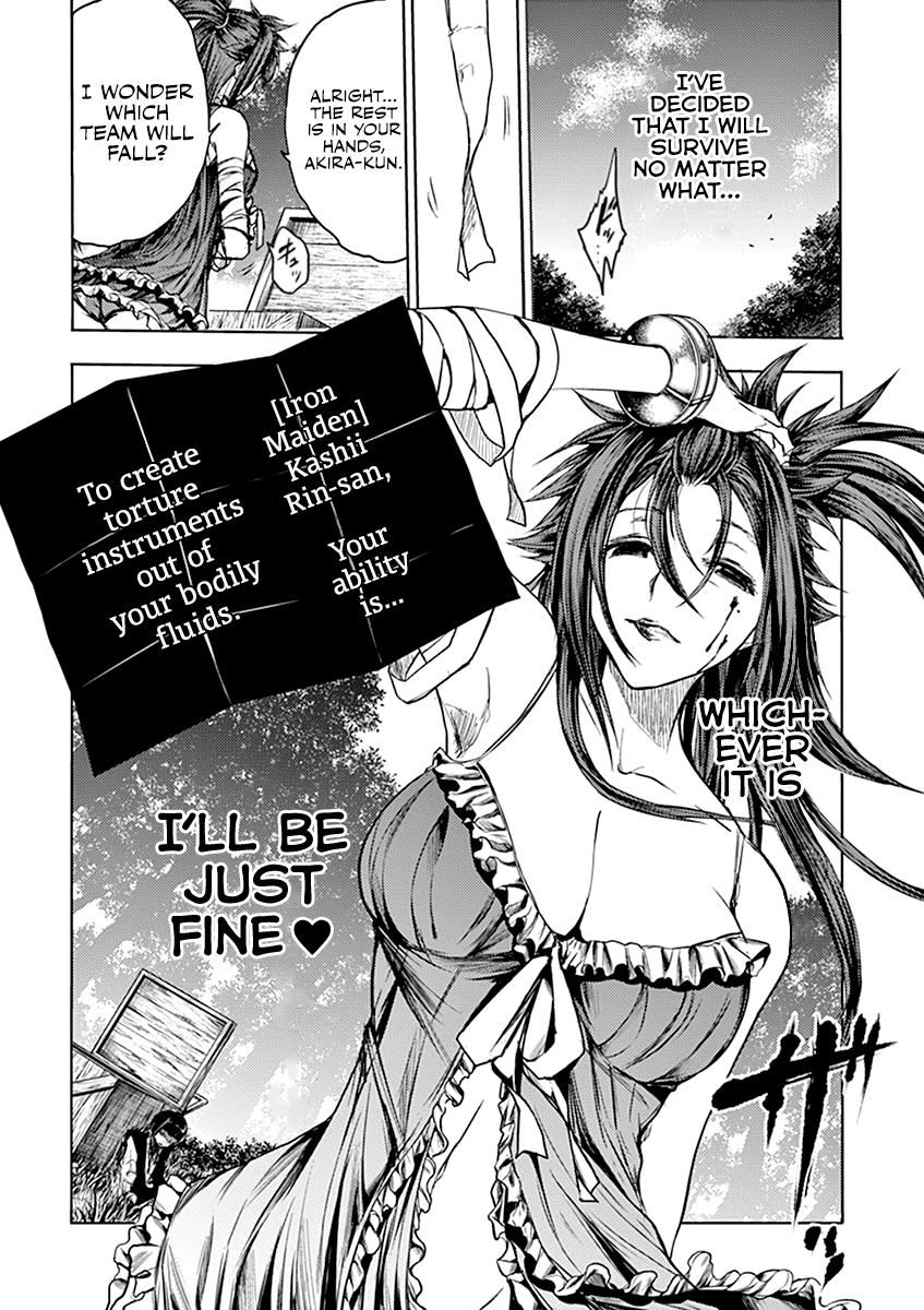 Read Battle in 5 Seconds After Meeting Manga Online