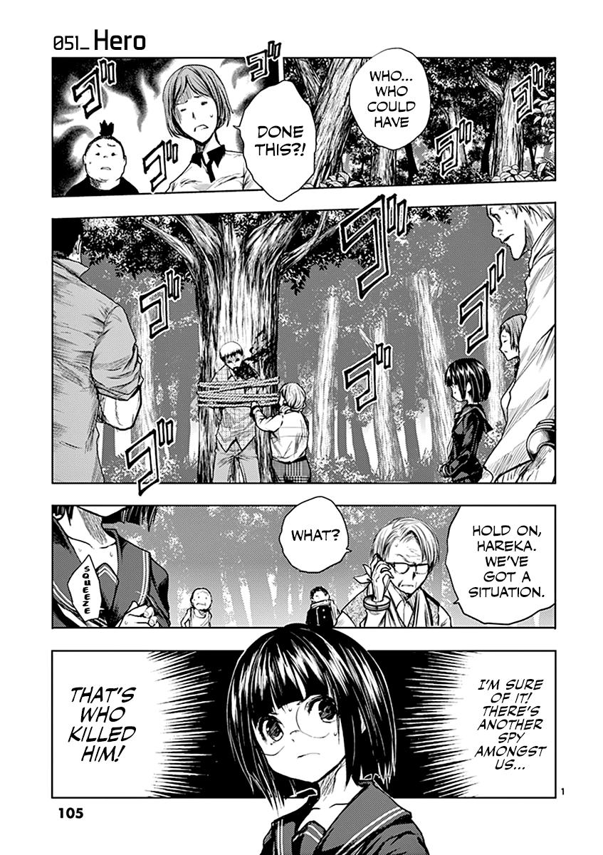 Read Battle in 5 Seconds After Meeting Manga Online