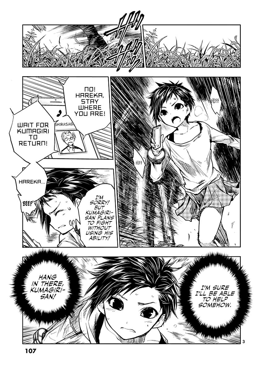 Read Battle in 5 Seconds After Meeting Manga Online