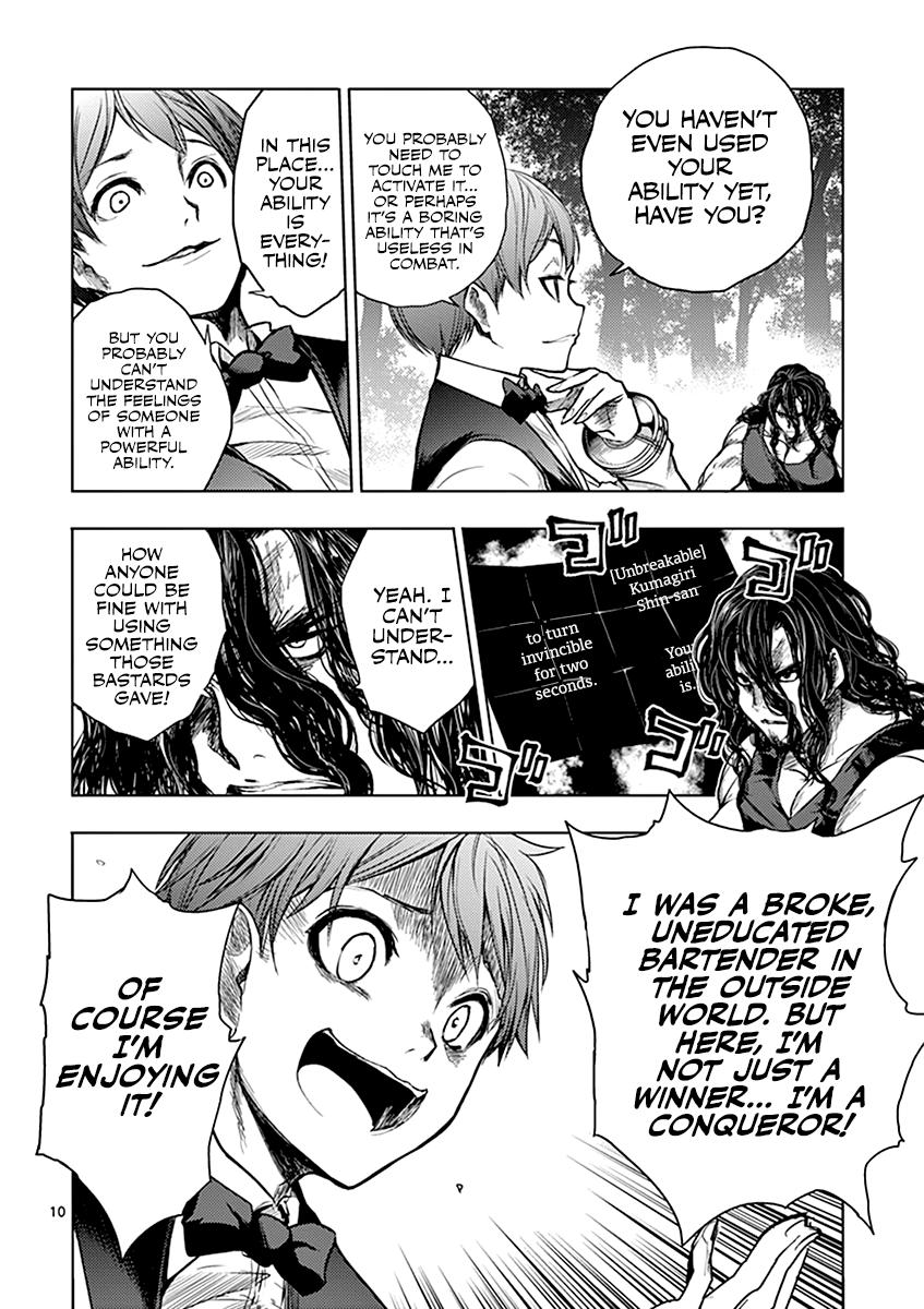 Read Battle in 5 Seconds After Meeting Manga Online