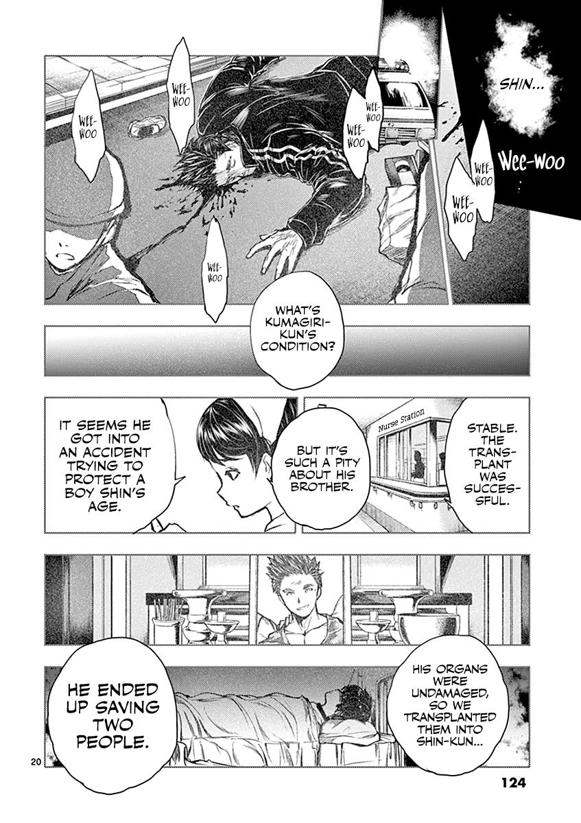 Read Battle in 5 Seconds After Meeting Manga Online