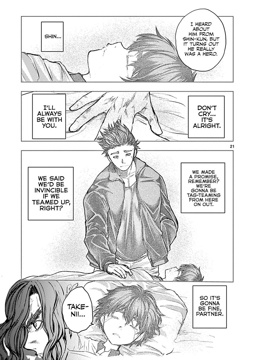 Read Battle in 5 Seconds After Meeting Manga Online