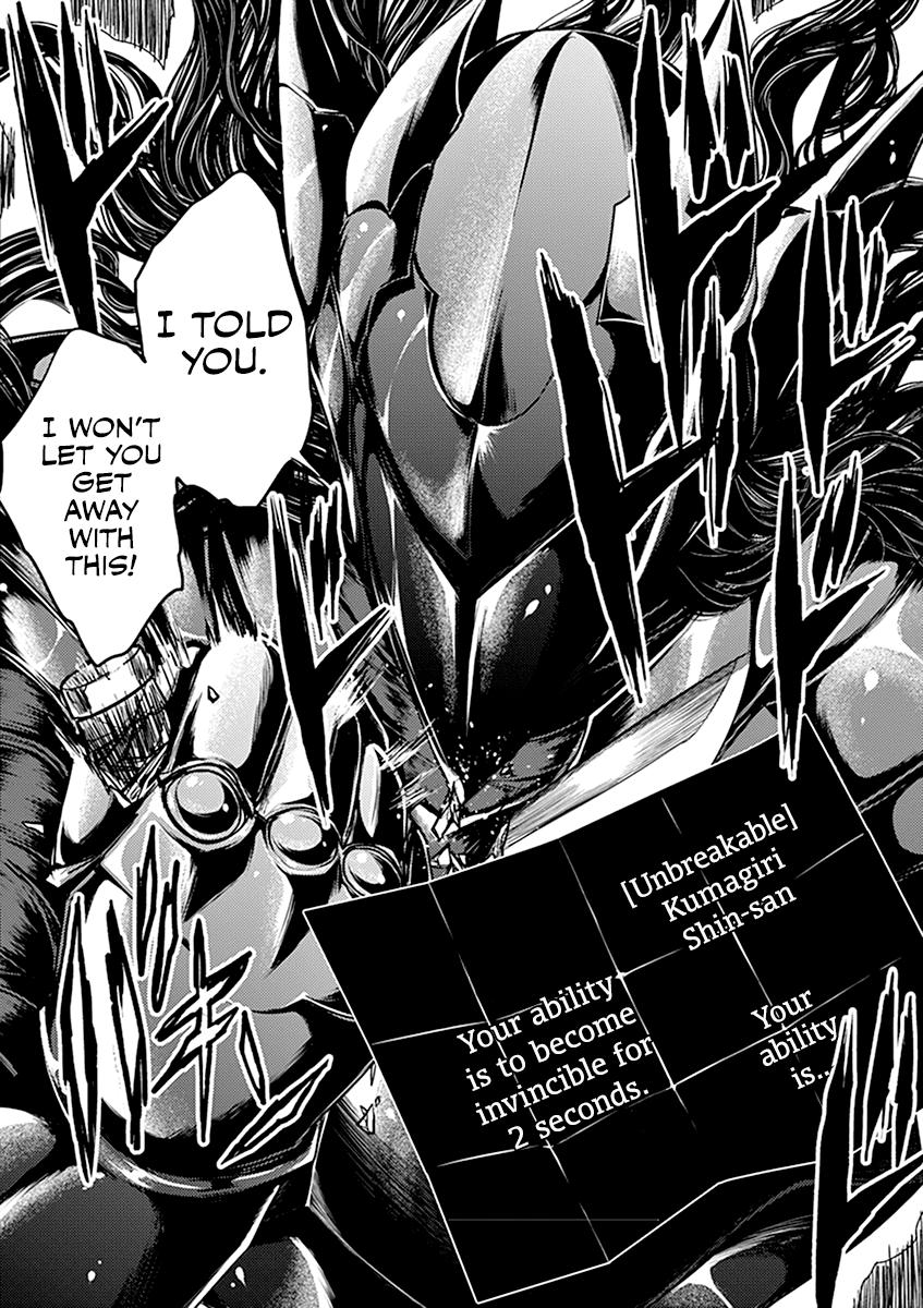 Read Battle in 5 Seconds After Meeting Manga Online