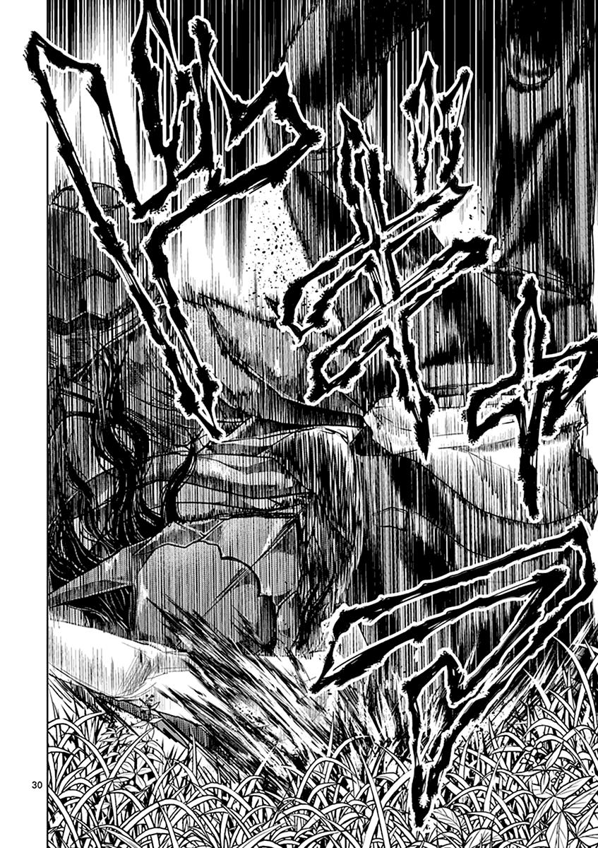 Read Battle in 5 Seconds After Meeting Manga Online