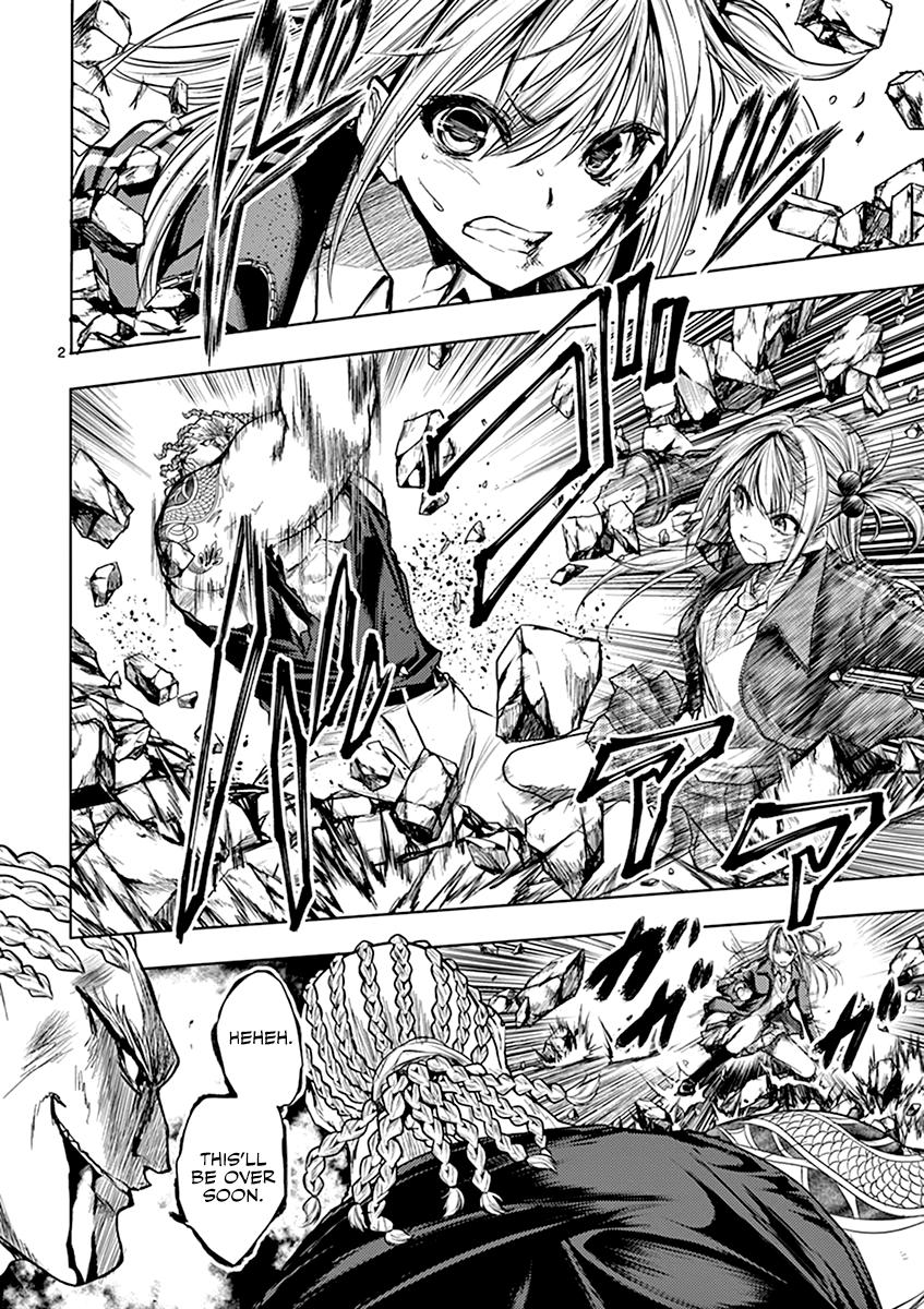 Read Battle in 5 Seconds After Meeting Manga Online