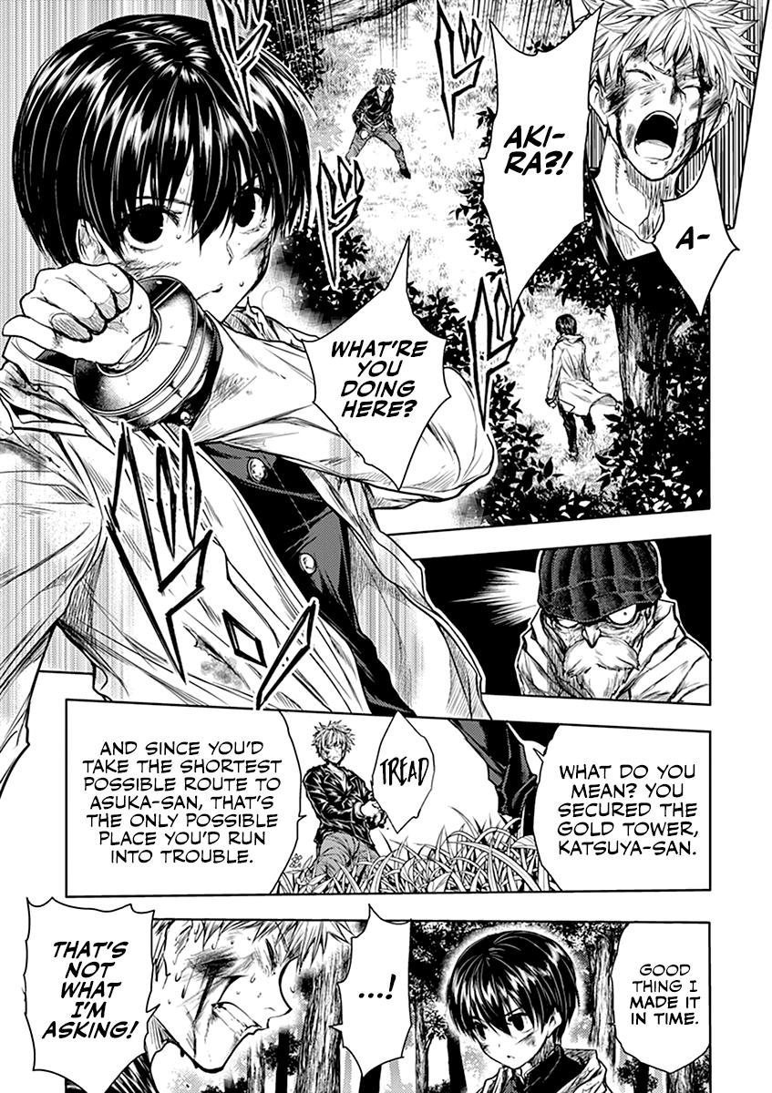 Read Battle in 5 Seconds After Meeting Manga Online