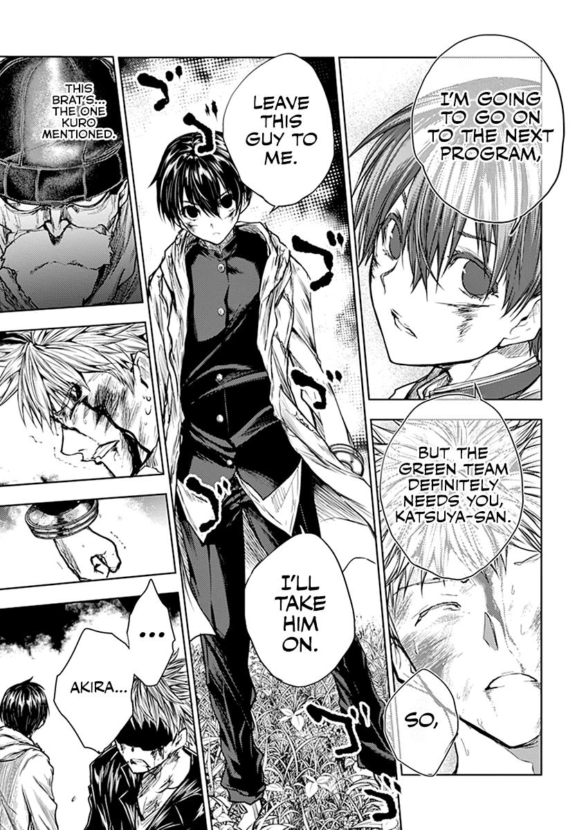 Read Battle in 5 Seconds After Meeting Manga Online