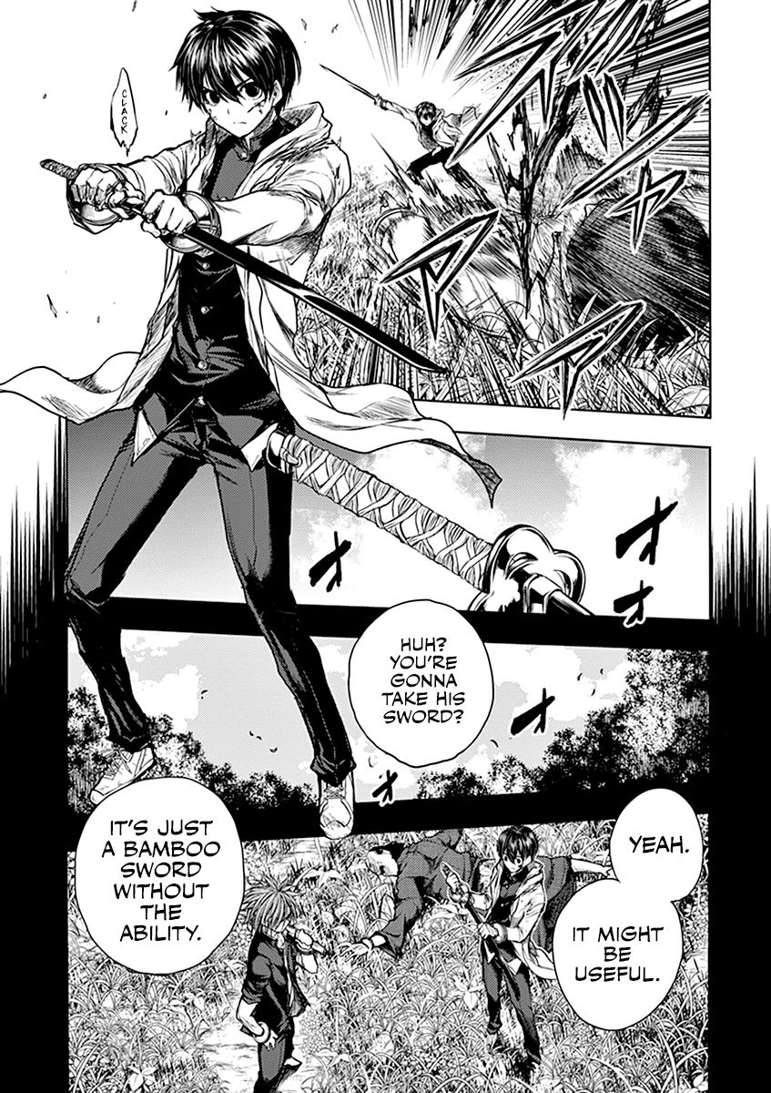 Read Battle in 5 Seconds After Meeting Manga Online