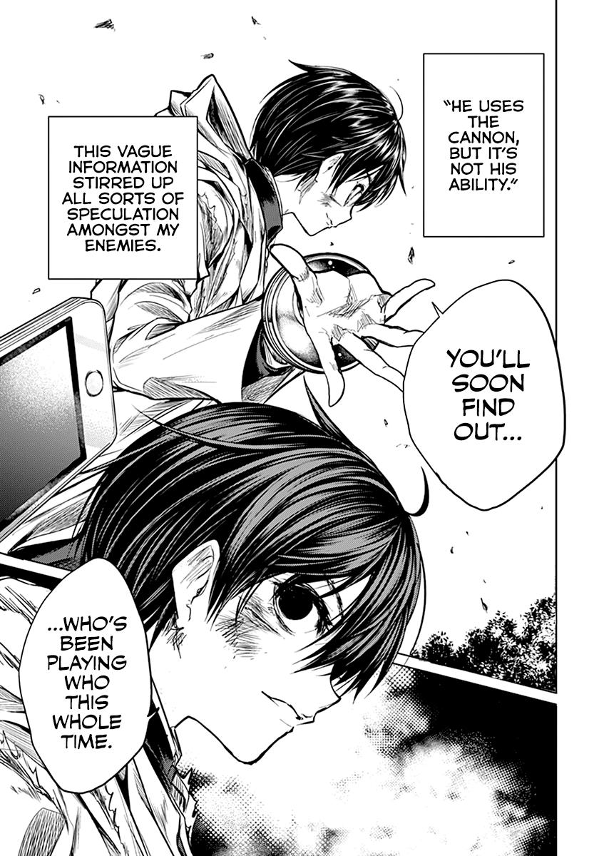 Read Battle in 5 Seconds After Meeting Manga Online