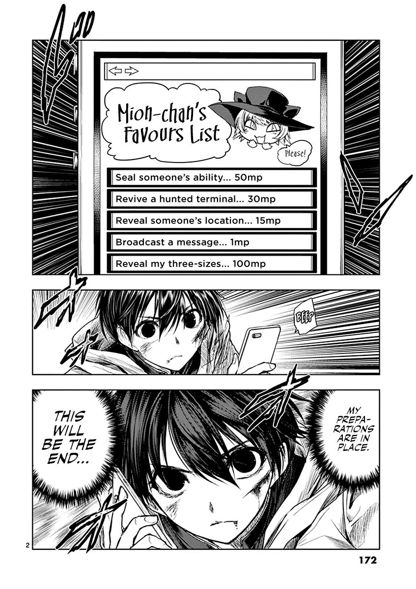 Read Battle in 5 Seconds After Meeting Manga Online