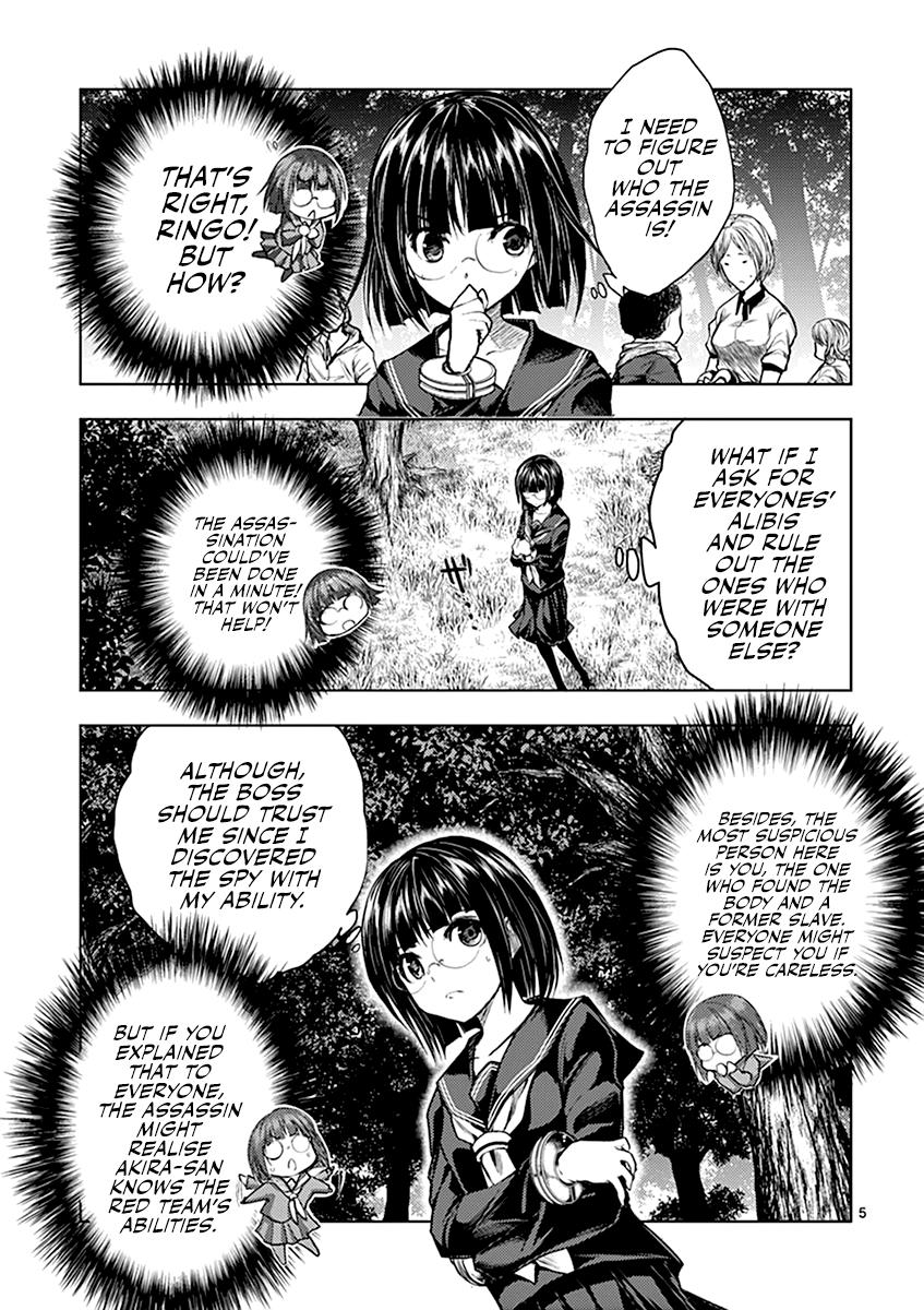 Read Battle in 5 Seconds After Meeting Manga Online