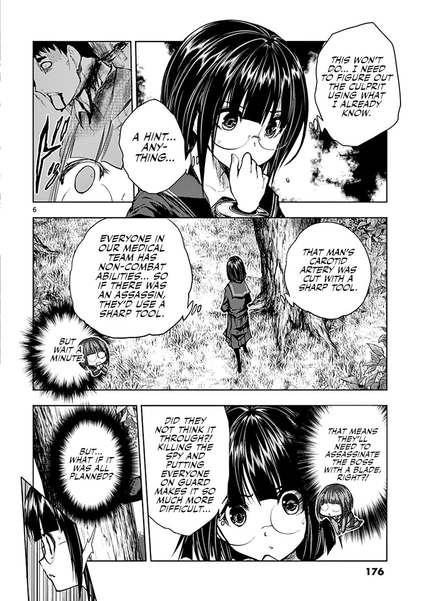 Read Battle in 5 Seconds After Meeting Manga Online