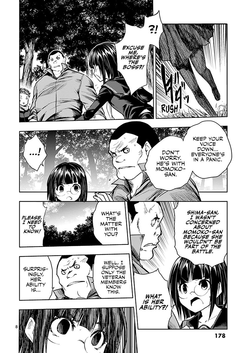 Read Battle in 5 Seconds After Meeting Manga Online