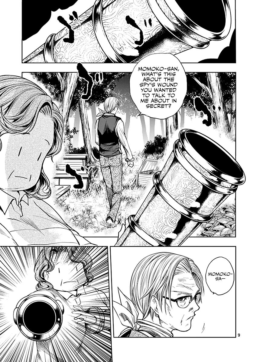 Read Battle in 5 Seconds After Meeting Manga Online