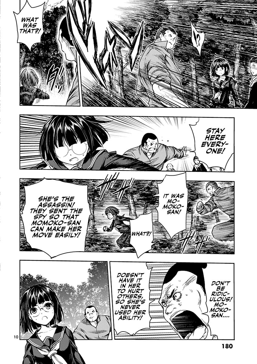 Read Battle in 5 Seconds After Meeting Manga Online