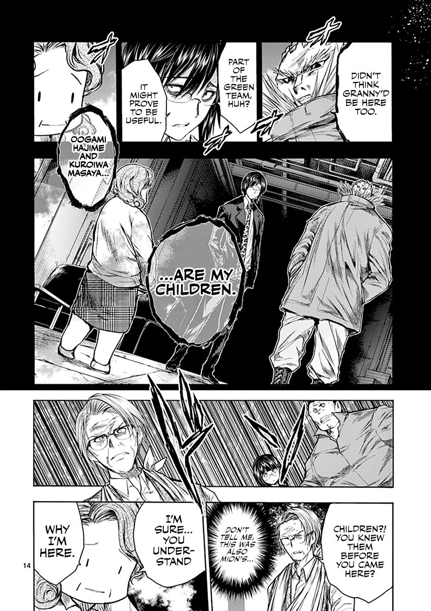 Read Battle in 5 Seconds After Meeting Manga Online