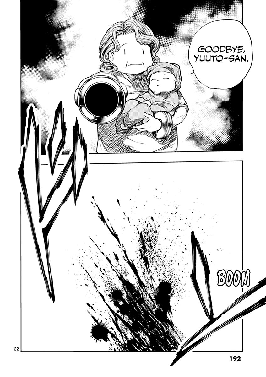 Read Battle in 5 Seconds After Meeting Manga Online