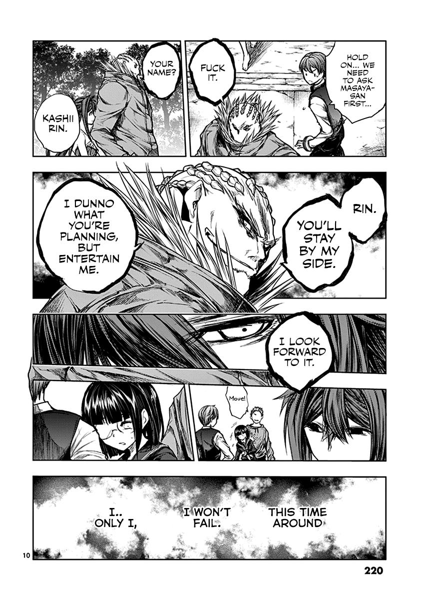 Read Battle in 5 Seconds After Meeting Manga Online