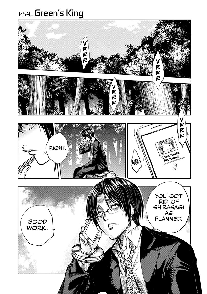 Read Battle in 5 Seconds After Meeting Manga Online