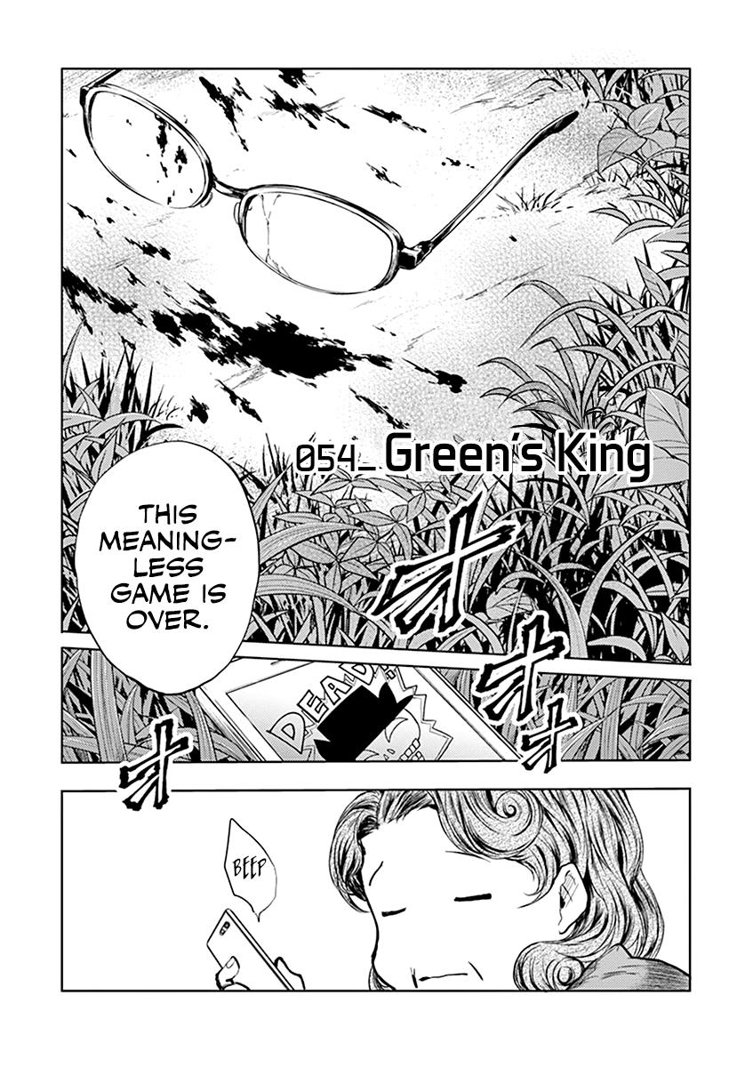 Read Battle in 5 Seconds After Meeting Manga Online