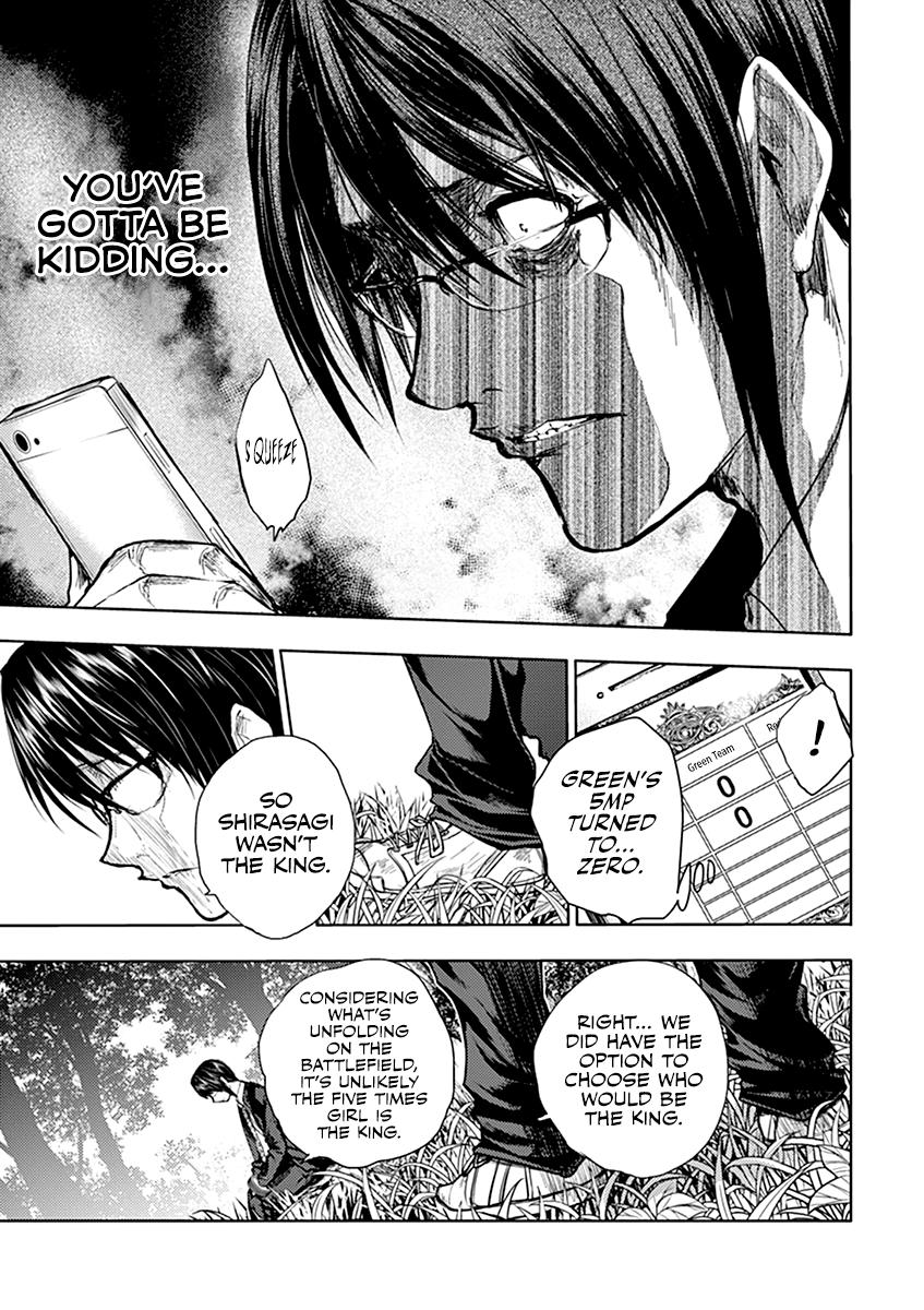 Read Battle in 5 Seconds After Meeting Manga Online