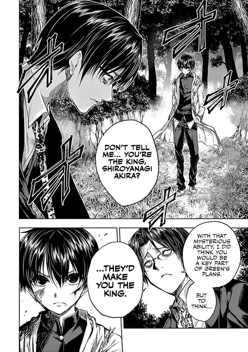 Read Battle in 5 Seconds After Meeting Manga Online
