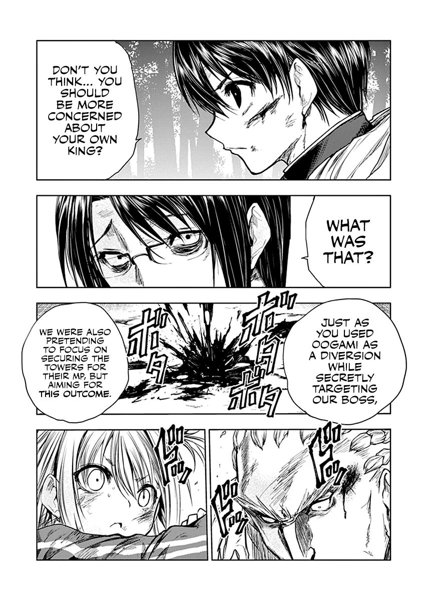 Read Battle in 5 Seconds After Meeting Manga Online