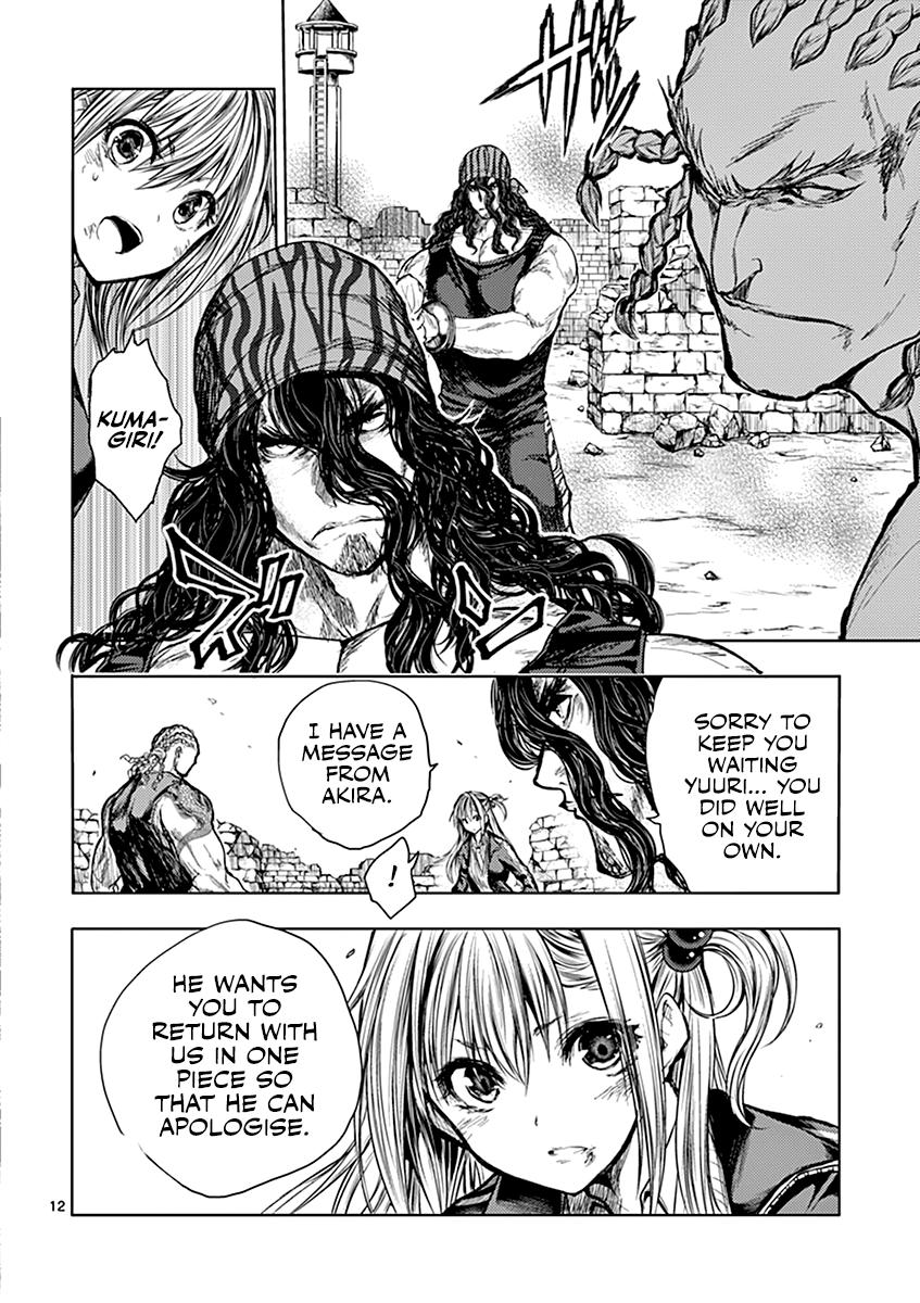 Read Battle in 5 Seconds After Meeting Manga Online