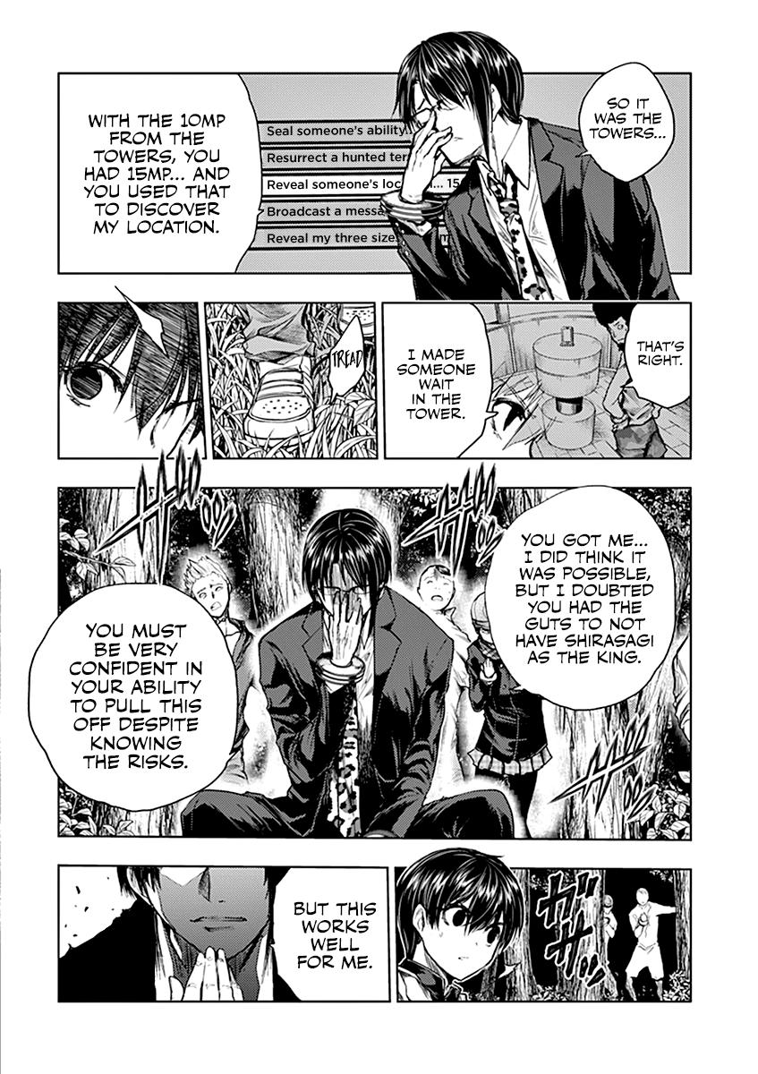 Read Battle in 5 Seconds After Meeting Manga Online