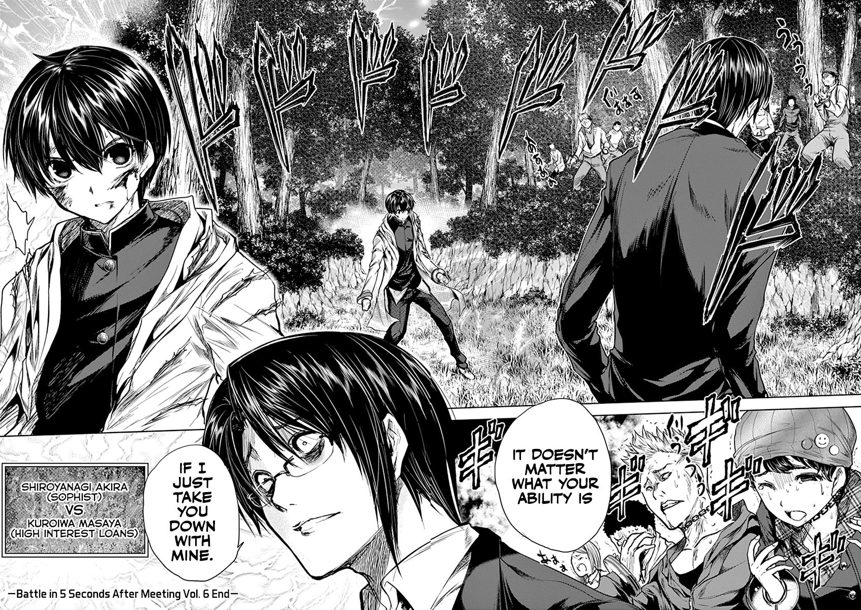 Read Battle in 5 Seconds After Meeting Manga Online