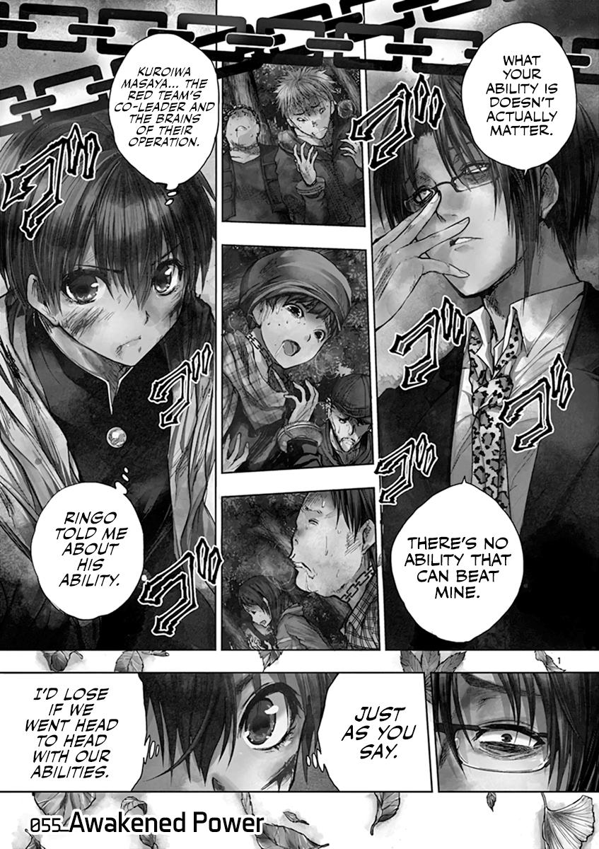 Read Battle in 5 Seconds After Meeting Manga Online